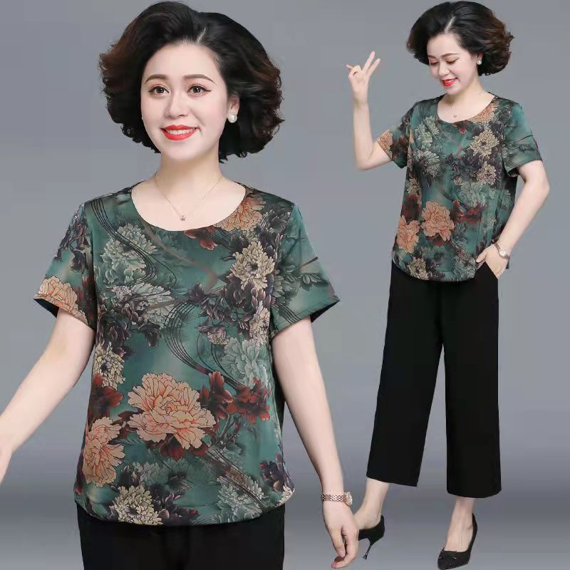 Ice Silk Short Sleeve Suit