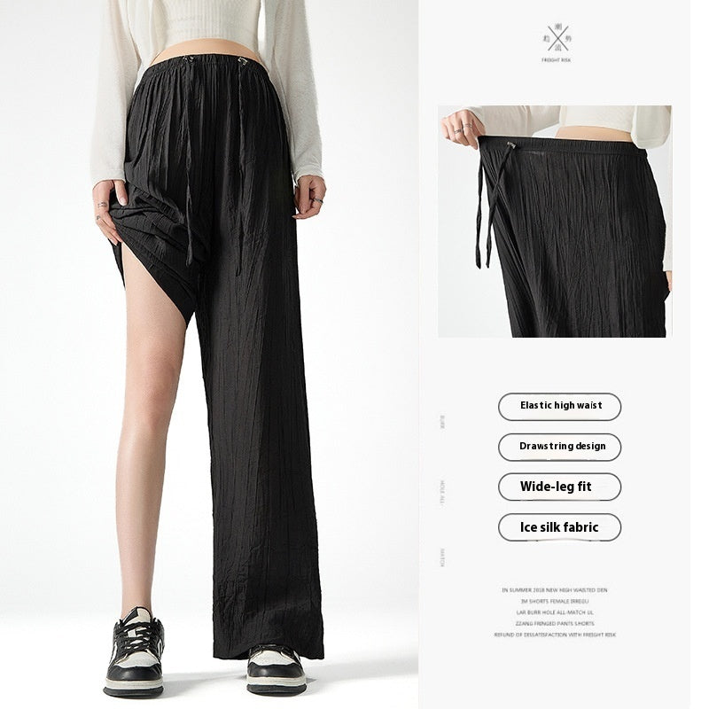 Drawstring Leisure Straight-leg Pants