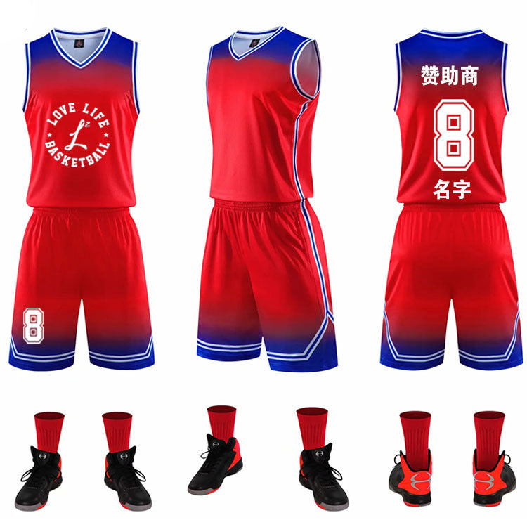 Gradient Sports Uniform
