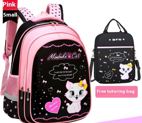 Cute Cat Print Backpack