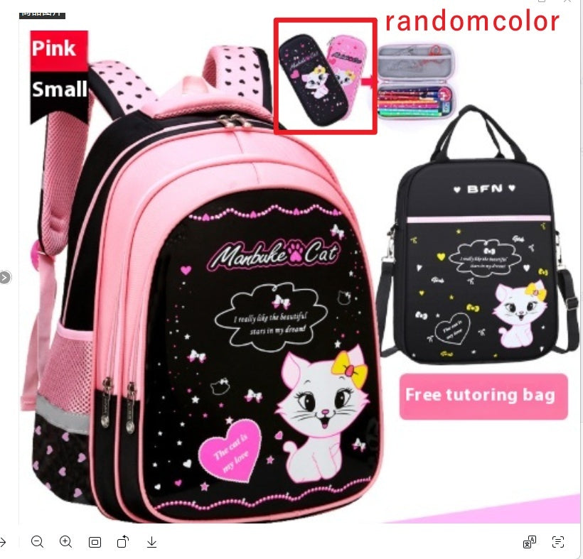 Cute Cat Print Backpack