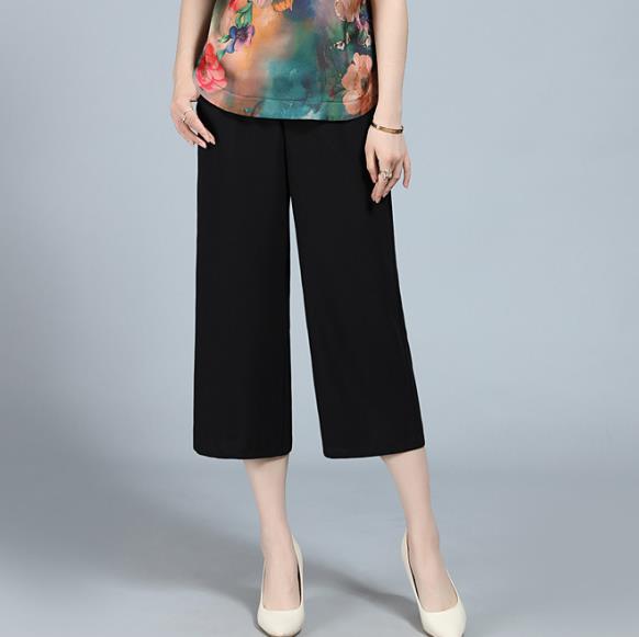 Ice Silk Short Sleeve Suit