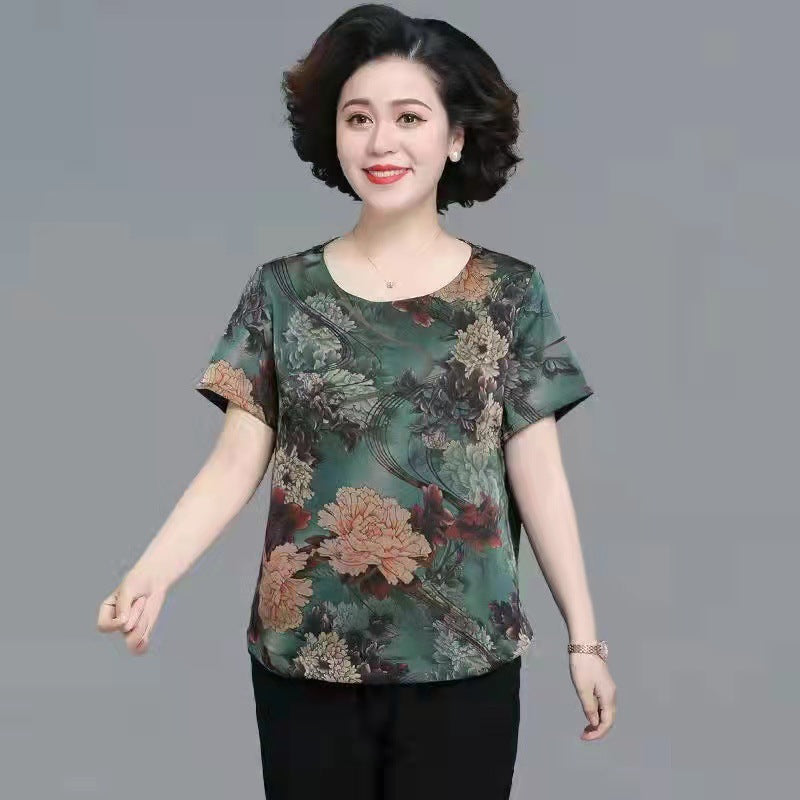 Ice Silk Short Sleeve Suit